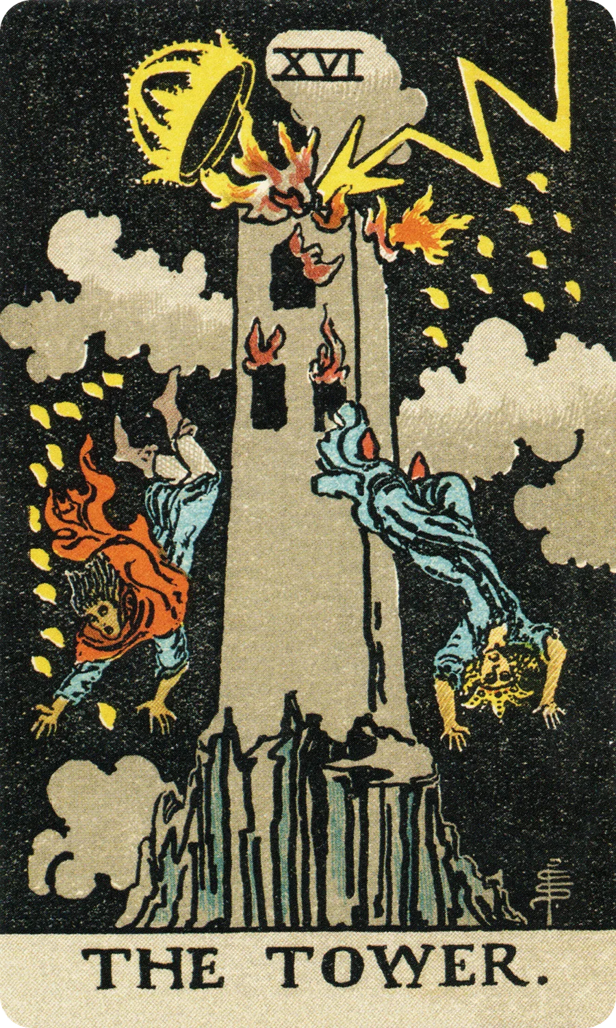 塔 The Tower