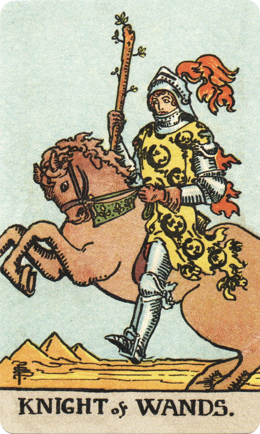 权杖骑士 Knight of Wands